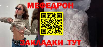 не бодяженный Кунгур