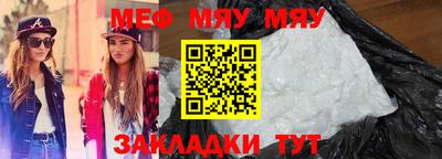 не бодяженный Кунгур