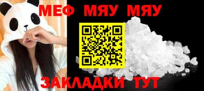 не бодяженный Кунгур