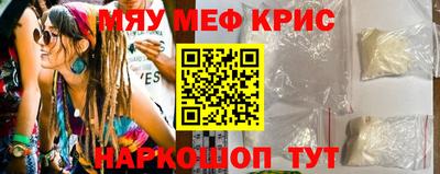 не бодяженный Кунгур