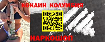 дживик Кулебаки