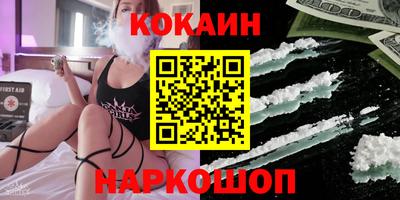 дживик Кулебаки