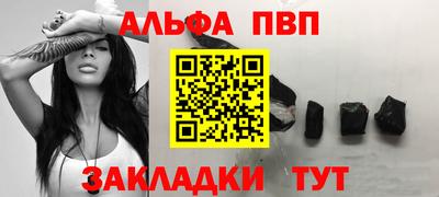 не бодяженный Кунгур