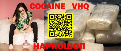 дживик Кулебаки