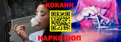не бодяженный Кунгур