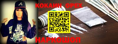 дживик Кулебаки