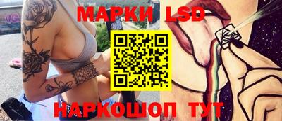 не бодяженный Кунгур