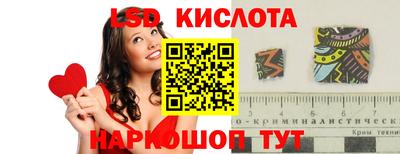 дживик Кулебаки