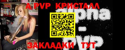 дживик Кулебаки