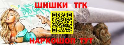 мефедрон VHQ Кумертау