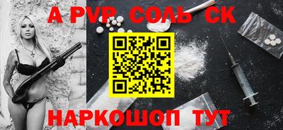 дживик Кулебаки