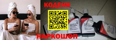мефедрон VHQ Кумертау