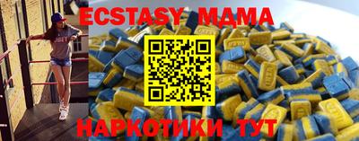 не бодяженный Кунгур