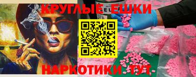 дживик Кулебаки