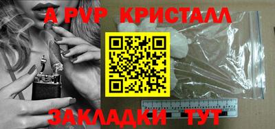 дживик Кулебаки