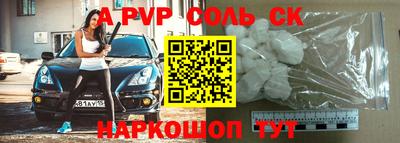дживик Кулебаки