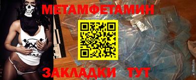 не бодяженный Кунгур