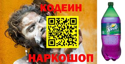 мефедрон VHQ Кумертау