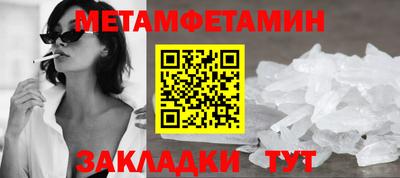 не бодяженный Кунгур