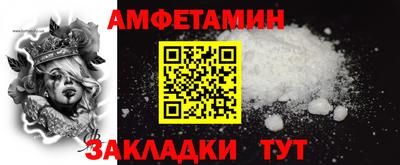 дживик Кулебаки