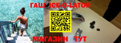 меф VHQ Лесосибирск