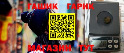 мефедрон VHQ Кумертау