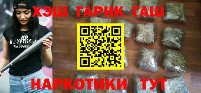 мефедрон VHQ Кумертау