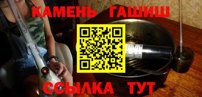 дживик Кулебаки