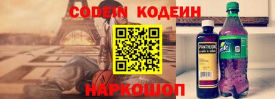 мефедрон VHQ Кумертау