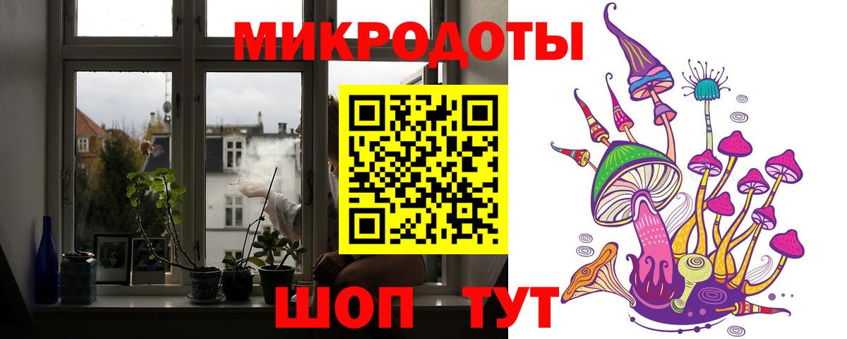 КОКАИН  А ПВП СОЛЬ   Конопля  Меф МЯУ МЯУ кристаллы  Где найти наркотики?  Марихуана  Горячий Ключ  Вход с VPN 